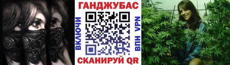 Купить наркотик аптеки Рудня Вейп ТГК Кокаин гидра tor Меф мяу мяу Каннабис СК ГАШ