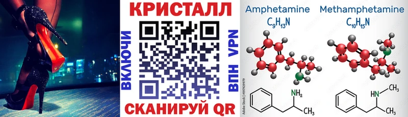 где продают наркотики  Рудня  Амфетамин Розовый 