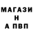 Кетамин VHQ Artur Galiullin