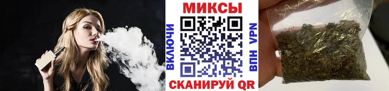 Бутират GHB Рудня