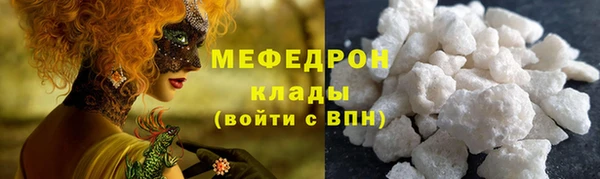 apvp Армянск
