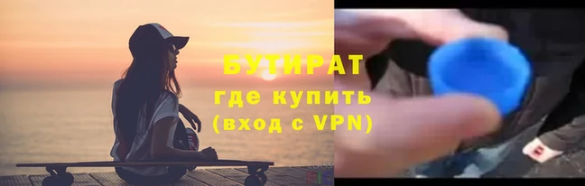 apvp Армянск