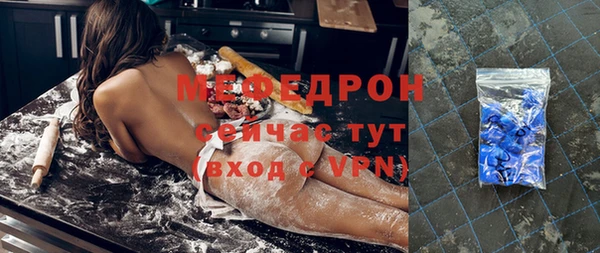 apvp Армянск
