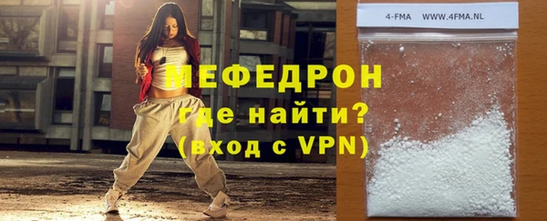 apvp Армянск