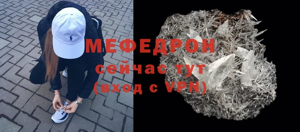 apvp Армянск