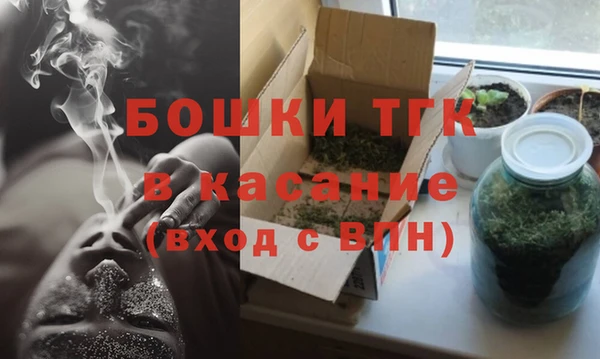 apvp Армянск
