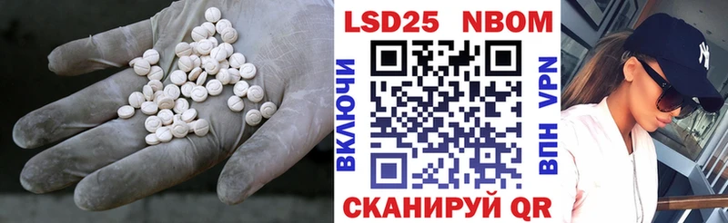 ЛСД экстази кислота  где найти наркотики  Рудня 