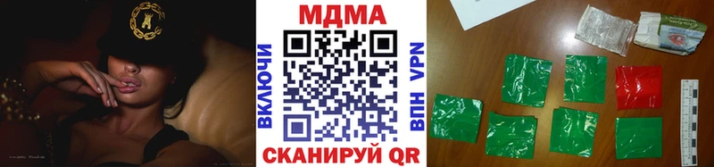MDMA VHQ  Рудня 