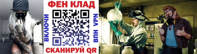 KRAKEN tor  цена   Рудня  Первитин Декстрометамфетамин 99.9% 