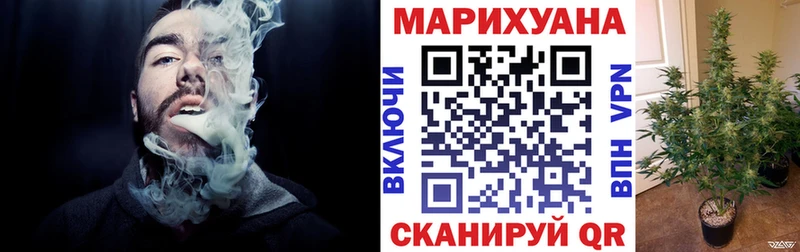 маркетплейс официальный сайт  Рудня  Канабис индика  KRAKEN зеркало 